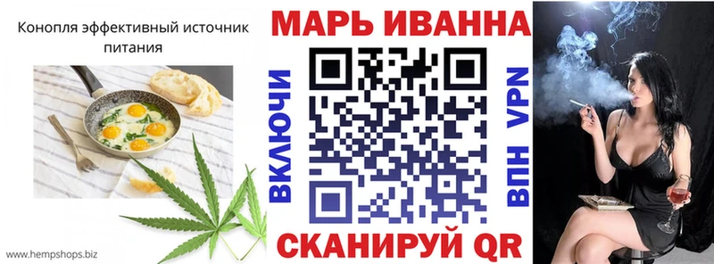 Еда ТГК марихуана  Елизаветинская 
