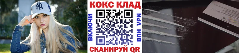 мориарти официальный сайт  Елизаветинская  COCAIN Эквадор 