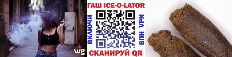 ГАШИШ гарик  Елизаветинская 