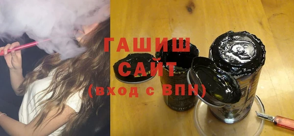 Альфа ПВП Лабытнанги