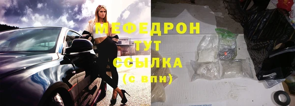 apvp Куйбышев