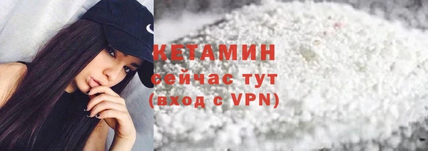 каннабис Ладушкин