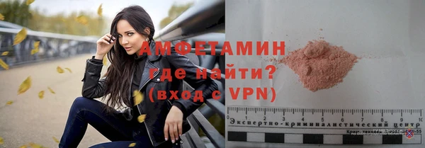 первитин Кукмор