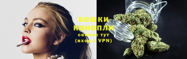 каннабис Ладушкин