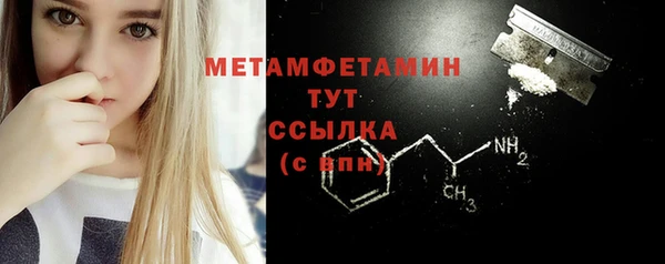 каннабис Ладушкин