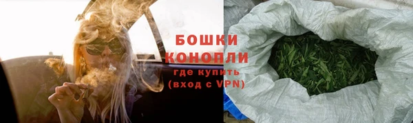 Альфа ПВП Лабытнанги