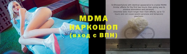 a pvp Тында