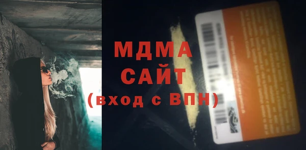 первитин Кукмор