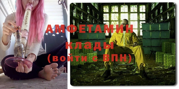 каннабис Ладушкин