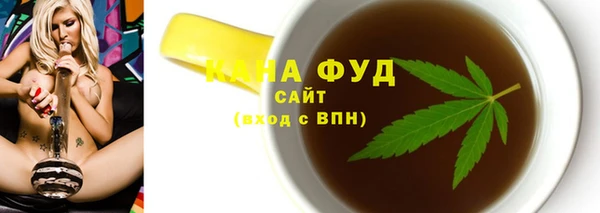 apvp Куйбышев