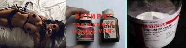 первитин Кукмор