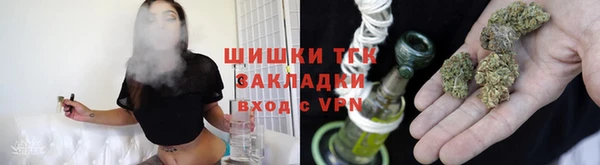 ПСИЛОЦИБИНОВЫЕ ГРИБЫ Орск