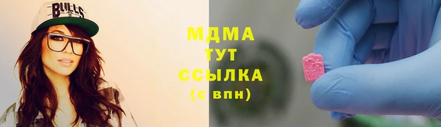первитин Кукмор