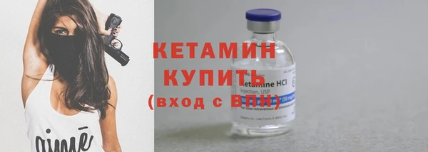 каннабис Ладушкин