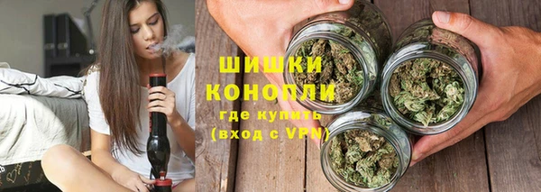 первитин Кукмор