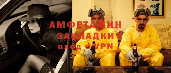 первитин Кукмор