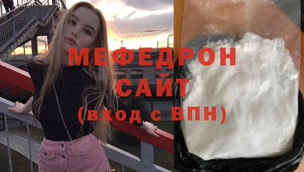 каннабис Ладушкин
