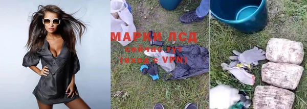 apvp Куйбышев