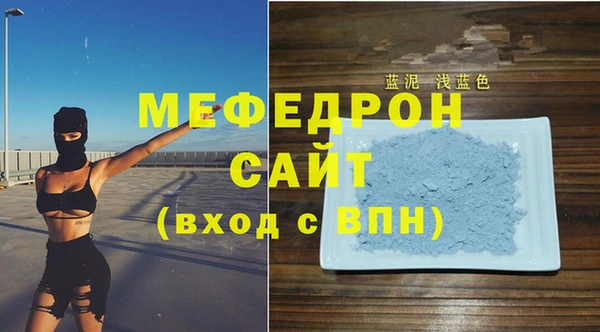 каннабис Ладушкин