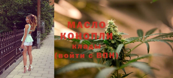 Альфа ПВП Лабытнанги