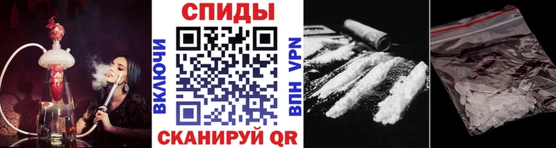 магазин    сайты даркнета клад  МЕТАМФЕТАМИН витя  Елизаветинская  кракен ТОР 