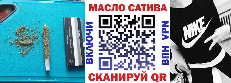 где можно купить   Елизаветинская  ТГК Wax 