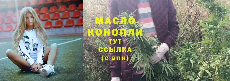 hydra ONION  Елизаветинская  ТГК Wax  даркнет сайт 