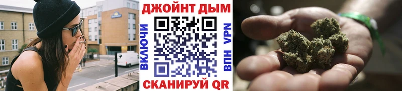 наркошоп  Елизаветинская  Канабис VHQ 